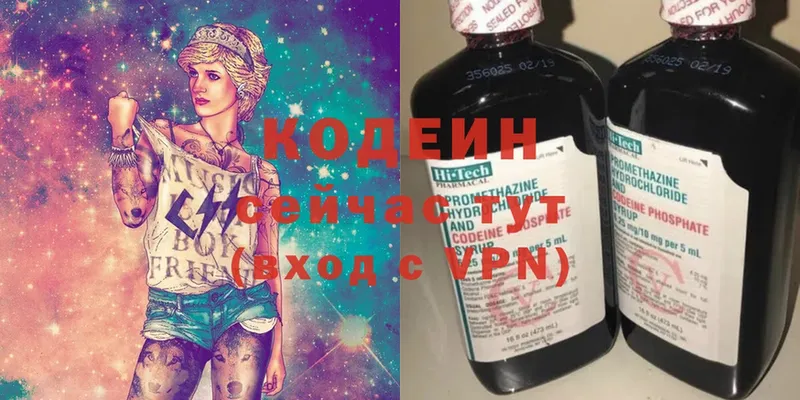 Где можно купить наркотики Кущёвская ГАШИШ  КОКАИН  Меф мяу мяу  A PVP  Бошки Шишки 